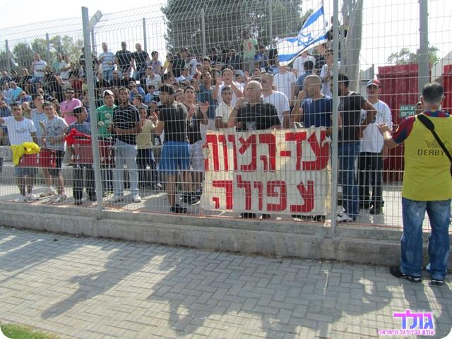 תמונה ללא תיאור